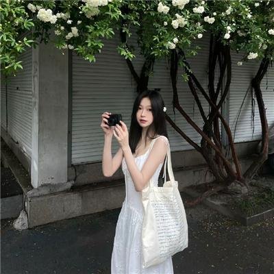 魅味